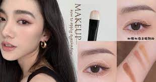 最近小紅書上掀起一股輕歐美妝風潮 輕歐美眼妝指的是帶有微微的混血感 但是又不會像一般歐美眼妝一樣濃厚到難以駕馭 非常適合亞洲人 以下就公開彩妝師超簡單的3步驟混血感輕歐美眼妝教學 不只新手好上手 五官也立馬從平面變立體 beauty hacks beauty lipstick