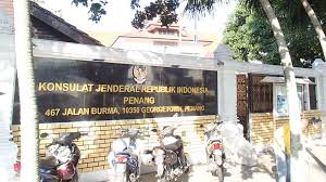 Birth of an indonesian citizen undocumented. Indonesian Visa In Penang Pleasenotanothertravelblog