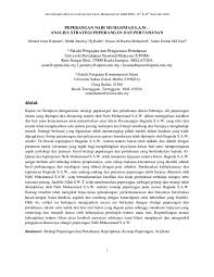 Untuk hadir, pertemuannya diadakan dalam suasana. Pdf Peperangan Nabi Muhammad S A W Analisa Strategi Peperangan Dan Pertahanan Hasan Al Banna Mohamed Academia Edu