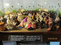 The Mani Bhavan Gandhi Sangra ...