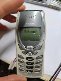 Nokia 8250 mobile phone disassembly - iNEWS