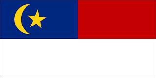 List of all 2021 public holidays of sabah check out sabah national holiday calendar 2021 here on this page. Malacca Public Holidays 2021 Calendar Discover It Now