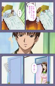 フルカラー成人版】義母の吐息 ～背徳心に漂う母の色香～ 完全版 - 商業誌 - エロ漫画 momon:GA（モモンガッ!!）