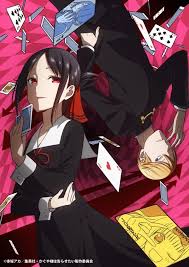 Tv Anime Kaguya Sama Love Is War Kaguya Sama Wa Kokusaretai Visual Anime Comedy Anime Anime Love