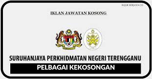Tips dan cara rakaman video temuduga : Suruhanjaya Perkhidmatan Awam Negeri Terengganu Kerja Kosong Kerajaan