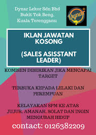 Rujukan dan contoh soalan exam. Updates From Info Jawatan Kosong Terengganu Facebook