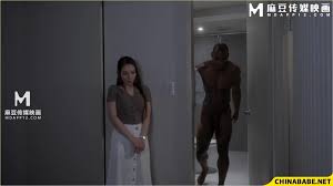 Watch Chinese Students Go Wild with BBC MD-0250-2!