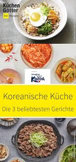 Pin Auf Koreanische Kuche