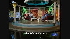 احسان سام نسکافه دانلود آهنگ جدید احسان سام به نام نسکافه ehsan sam nescafe. Ø§Ø­Ø³Ø§Ù† Ù…Ù‡Ø¯ÛŒ