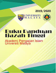 Welcome To Academy Of Islamic Studies