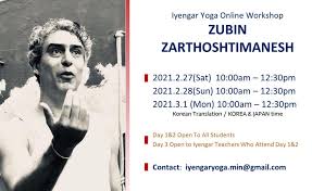 We did not find results for: Yoga Studio Min Iyengar Yoga In Seoul Home Facebook