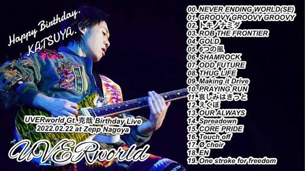 Live at HIP SHOT JAPAN（克哉生誕祭）