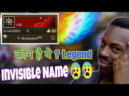 Most Wanted Invisible Name In Free Fire How To Invisible Your Name In Free Fire Chotabacha Youtube