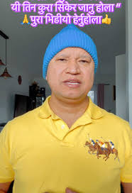 #belase777 #subashkarki #nepalitiktok #foryou #sakkigoni #viral_video  #nepalitiktok #