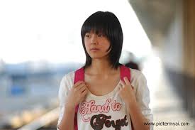 โต๊ะสวนฯ