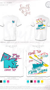 Canoe Trip 80s Theme 90s Theme Vintage T Shirt Design Football South By Sea Gree Fraternity Shirt Design Sorority Shirt Designs Sorority Tee Shirts