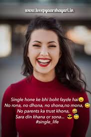 Quotes for girls on becoming strong women. 50 Attitude Girls Status In Hindi 2021 Image Quotes Status Pics