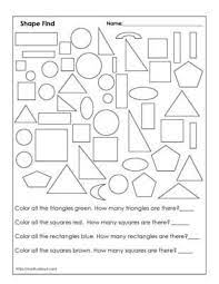 They have been created in compliance with the core standards. 1st Grade Geometry Worksheets For Students Geometry Worksheets Shapes Lessons Shape Worksheet