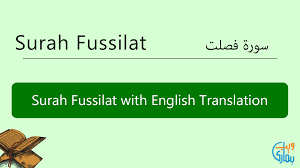 We did not find results for: Surah Fussilat In English Translation Listen Read Surah Fussilat Mp3 Audio
