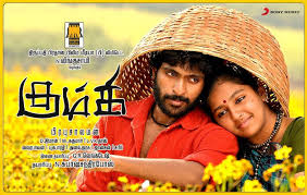 Kumki 2012 Tamil Movie Songs Mp3 Free Download Loverbd Com Tamil Songs Lyrics Tamil Video Songs Songs