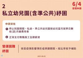 The site owner hides the web page description. Hynn1j Loivenm