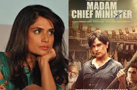 Politics is an important component of our society and in recent times, with the advent of social media, it has become popular even among the youth who earlier weren't that interested. Richa Chadha Apologizes On Madame Chief Minister S Sweep Poster Says Unintentional Lapse People S Anger Corrected