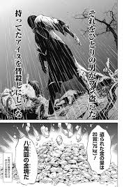 大人女子が続々沼落ち『ゴールデンカムイ』の魅力をLEEwebディレクターが暑苦しく語る【試し読みあり】 | LEE