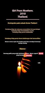 Pelajaran Di 2020 Kutipan Buku Karma Kutipan