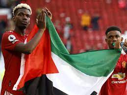 .اليوم,بوجبا يرفع علم فلسطين امام الجماهير 2021,بوجبا يحمل علم فلسطين,بوجبا و عماد ديالو يرفعوا علم فلسطين,بوغبا علم فلسطين,بوجبا يدعم فلسطين ويرفع العلم,بوجبا,بوجبا و علم فلسطين,تصريح بوجبا عن رفع علم فلسطين,بول بوجبا علم. ÙŠØ±ÙØ¹ Ø¨ÙˆÙ„ Ø¨ÙˆØ¬Ø¨Ø§ Ù„Ø§Ø¹Ø¨ Ù…Ø§Ù†Ø´Ø³ØªØ± ÙŠÙˆÙ†Ø§ÙŠØªØ¯ ÙˆØ¹Ù…Ø§Ø¯ Ø¯ÙŠØ§Ù„Ùˆ Ø¹Ù„Ù… ÙÙ„Ø³Ø·ÙŠÙ† Ø¨Ø¹Ø¯ ØªØ¹Ø§Ø¯Ù„ Ø§Ù„Ø¯ÙˆØ±ÙŠ Ø§Ù„Ø¥Ù†Ø¬Ù„ÙŠØ²ÙŠ Ø§Ù„Ù…Ù…ØªØ§Ø² Ù…Ø¹ ÙÙˆÙ„Ù‡Ø§Ù… ÙƒÙˆØ±Ø© ÙÙŠ Ø§Ù„Ø¹Ø§Ø±Ø¶Ø©
