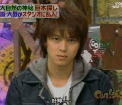 彼女に隠し撮りされていることに気がついてキメ顔をする丸山隆平さんです 丸山隆平 関ジャニ 丸山 まるちゃん
