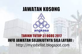 Jawatan kosong di kementerian perusahaan perladangan dan komoditi 1.pegawai tadbir 2.penolong pegawai tadbir 3.penolong pegawai teknologi maklumat. Jawatan Kosong Terkini Di Yayasan Angkasa 31 Ogos 2017