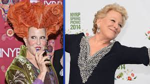 Bette midler's emotional call to dying cancer sufferer anna greenberg where she sings wind beneath my wings. Bette Midler And Kathy Najimy Tease Possible Cameos In The Hocus Pocus Sequel Exclusive Entertainment Tonight