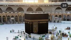 Kalimat ajakan ditujukan untuk menyampaikan sebuah ajakan kepada seseorang atau sekelompok orang. Perjanjian Hudaibiyah Kisah Rasulullah Dan Ribuan Muslim Gagal Tawaf Di Makkah