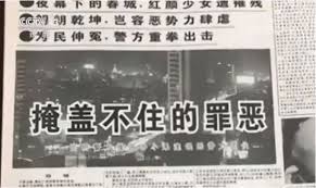 喵帕斯 にゃんぱすー 悠哉山歌大王 喵波斯 完整版 一小时超长版 简介 评论里有其. å­™å°æžœçš„äº²çˆ¹ä¸€å®šæ˜¯ä»–