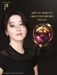 The history of Whoo Hwanyu
