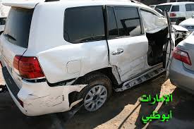 صور استيشنات مصدومه مدعومه للعبره