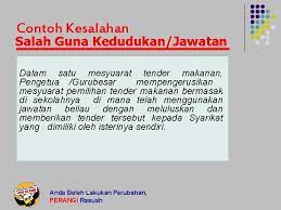 13 tahun 2003 salah satu contoh diskriminasi di tempat kerja adalah bila perusahaan induk mengetahui ada perempuan yang berkompeten untuk mengisi posisi. Punca Berlaku Rasuah Di Tempat Kerja