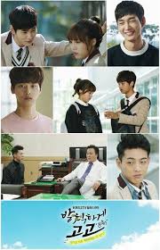 Il drama è fatto bene anche a livello emotivo, in più scene infatti mi sono scese parecchie lacrime. Cheer Up Sassy Go Go It Was So Cute Ugh It S A Good One Lighthearted With A Few Serious Moments That Resolve R Sassy Go Go Cheer Up Good Morning Call
