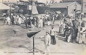 Bombay Dockmaster With Megaphone, 1910 ...
