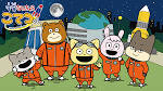 宇宙なんちゃら こてつくん