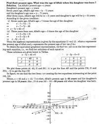 Pin By Fred Oscar On Class In 2020 Sample Paper Math Solving