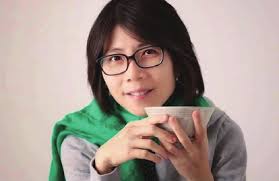 conference booklet 7