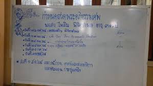 สำหรับ เจ ไพลิน เป็นนักแสดงในสังกัด rs และแจ้งเกิดจาก. Xqkrrht6dgimlm