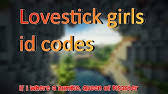 You can easily copy the code or add it to your favorite list. Mad At Disney Roblox Id Codes Youtube