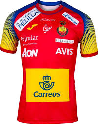 A real federação espanhola de futebol utiliza nas camisas de jogo da seleção um escudo um pouco diferente do que representa a entidade. Joma Lanca A Nova Camisa Titular Da Selecao De Handball Da Espanha Show De Camisas
