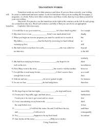 Transition Words Worksheet Lesson Planet Transition Words Worksheet Transition Words Transition Words Activities
