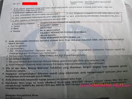 Pendaftaran permohonan jawatan adalah sepanjang masa dan hanya diterima melalui online sahaja. Contoh Soalan Temuduga Latihan Pembantu Pembedahan Pergigian Rasmi Sub