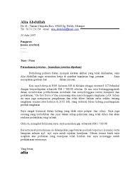 Jawatan kosong panas, kuching, malaysia. 12 Resume Ideas Resume Job Cover Letter Lettering