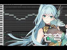Synthesizer V Medium Cangqiong D Slodge Official Voice Database Demo Vocaloid Hatsune Miku Synthesizer
