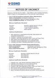 Notice Of Vacancy Dswd Field Office Dswd Field Office 1 Facebook